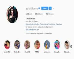 She has more than 690 thousand followers on Instagram and 17 thousand followers on Twitter.